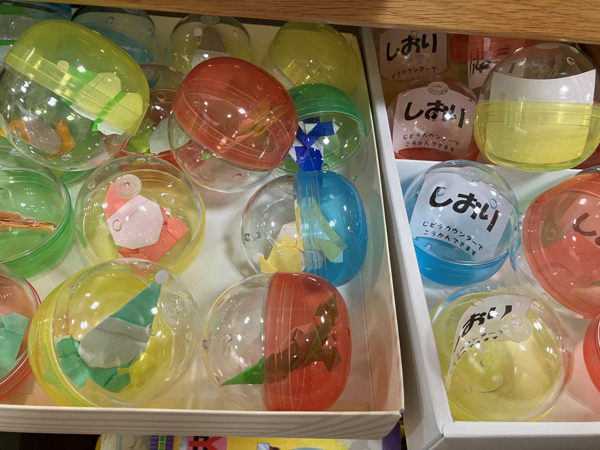 ガチャポンでクリスマスプレゼント