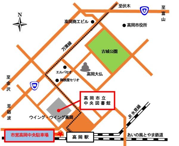 中央図書館の位置を示した地図
