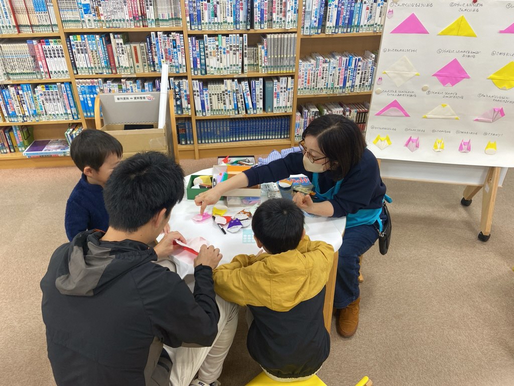 エンジョイ折紙