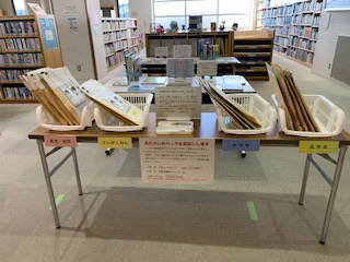 【福岡図書館】おたのしみパックを貸出します（4月23日～）の画像