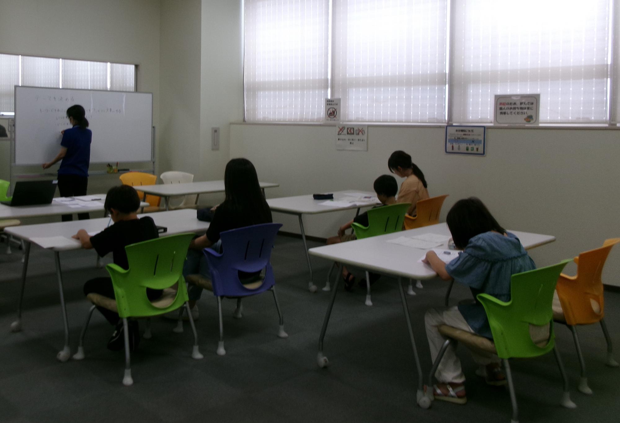 調べる学習講座
