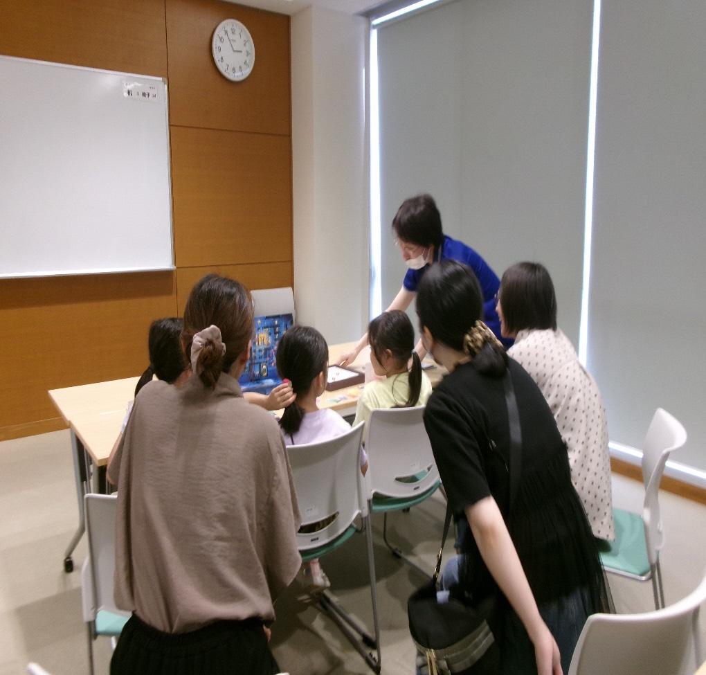 ボードゲーム
