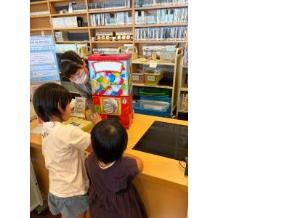 よみきかせdeガチャポン