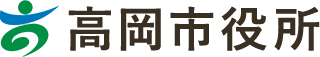 高岡市役所